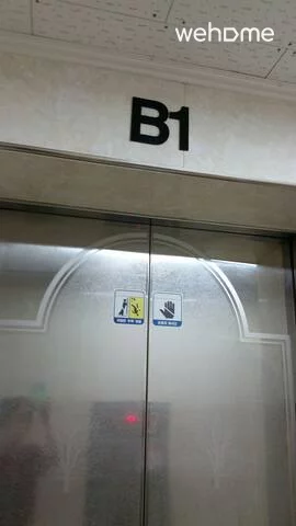 숙소 이미지 30