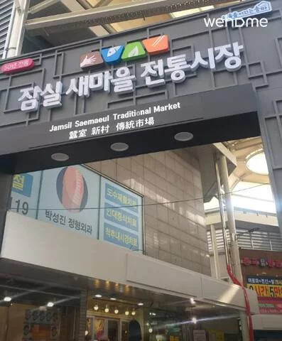 숙소 이미지 47