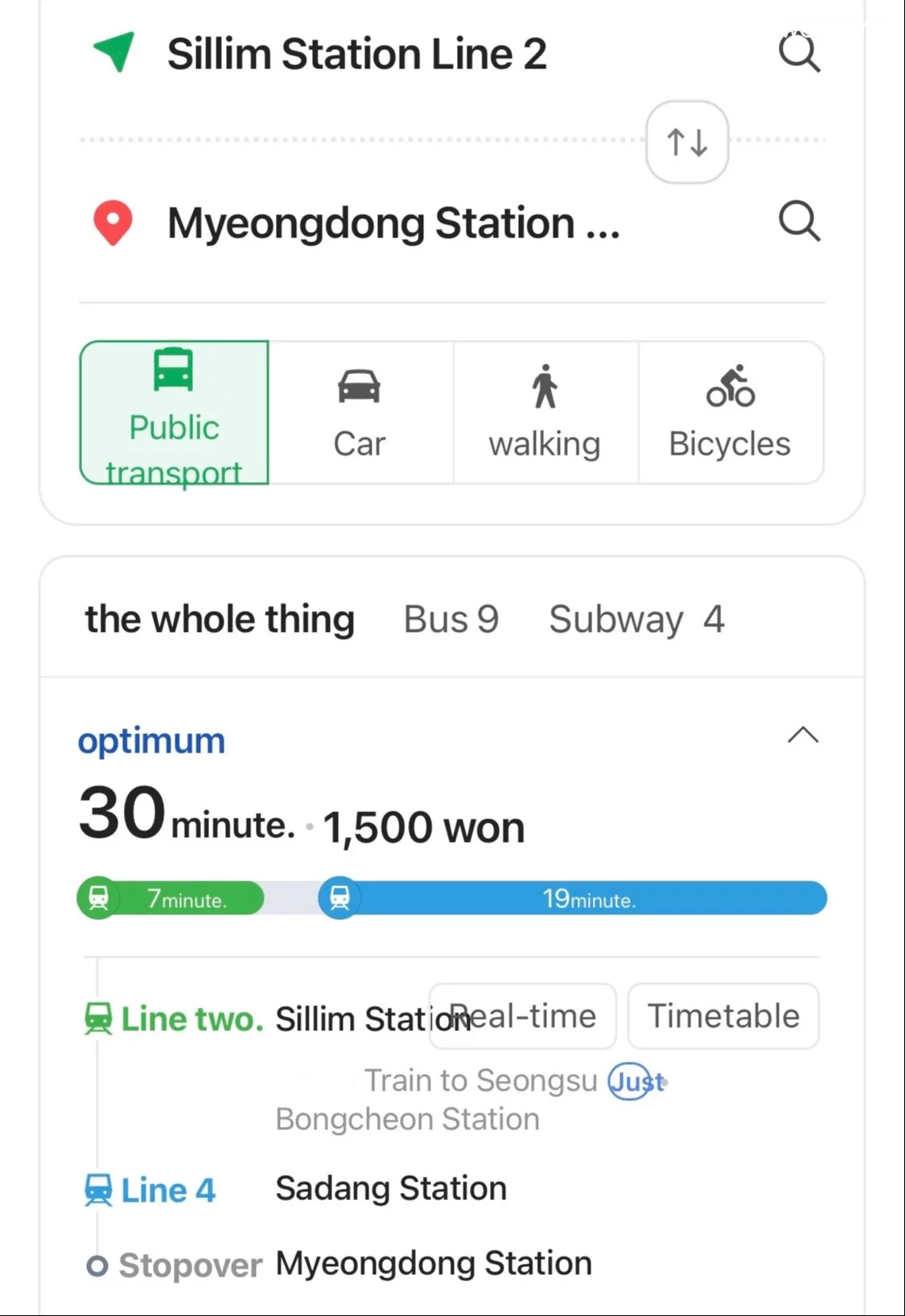 숙소 이미지 31