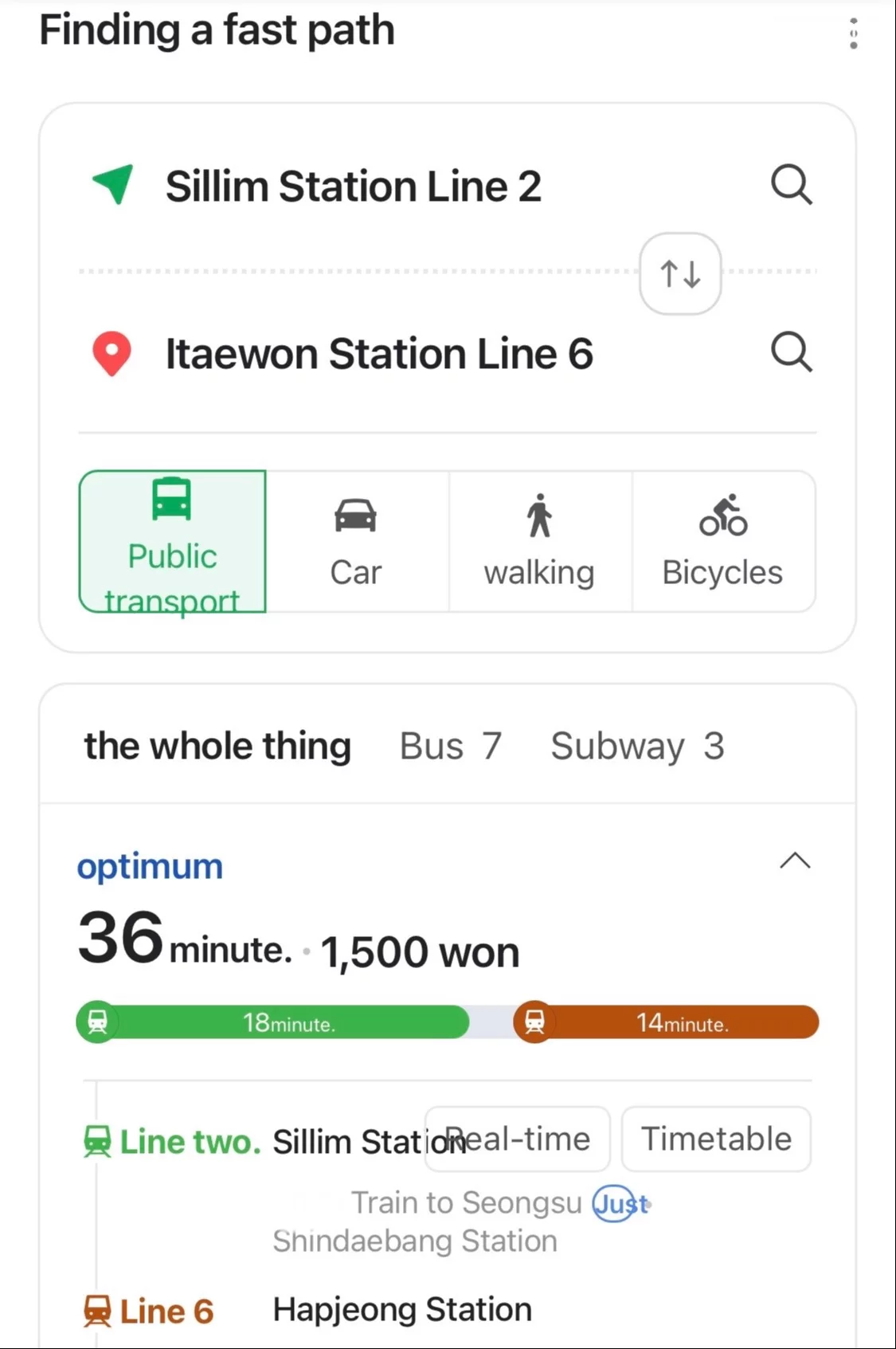 숙소 이미지 33