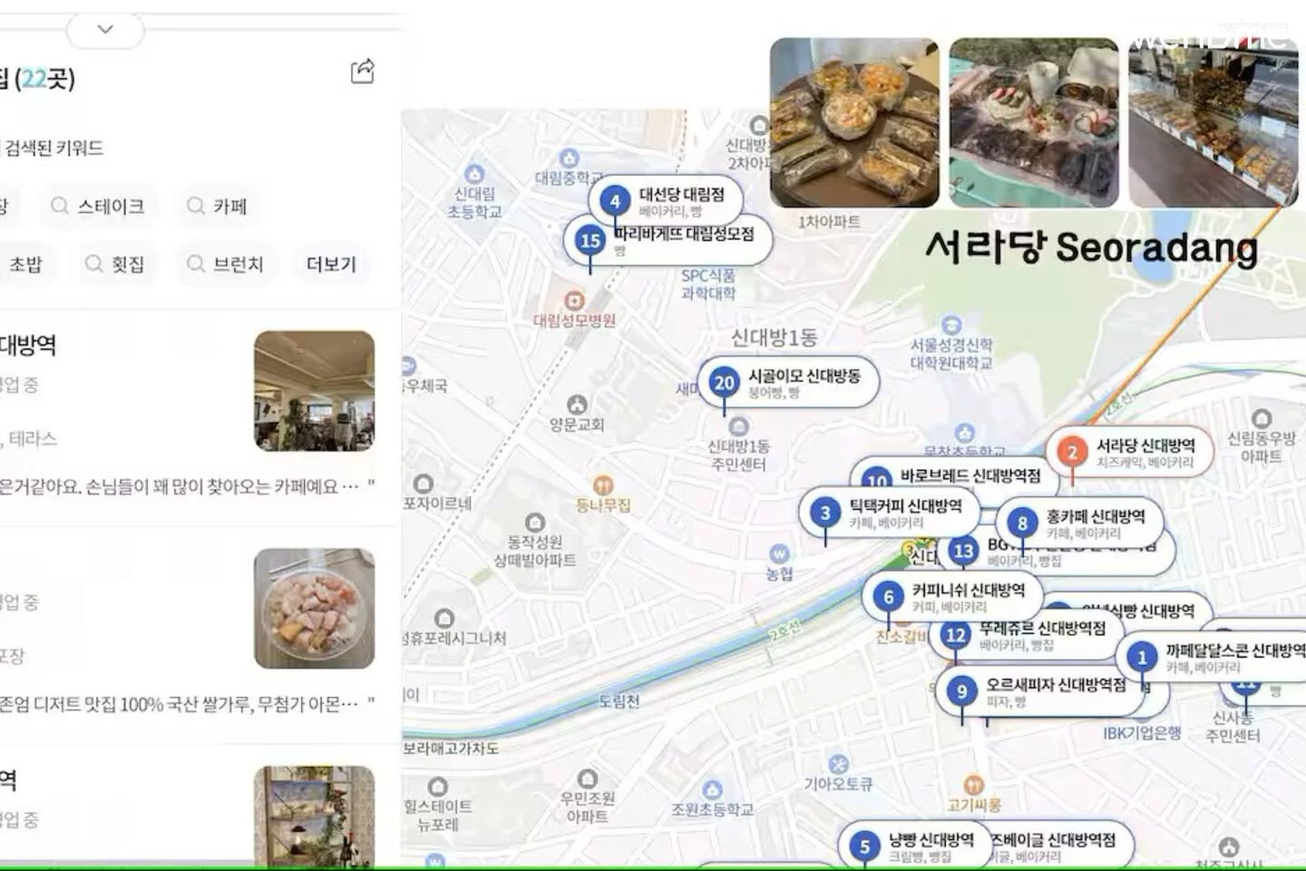 숙소 이미지 42