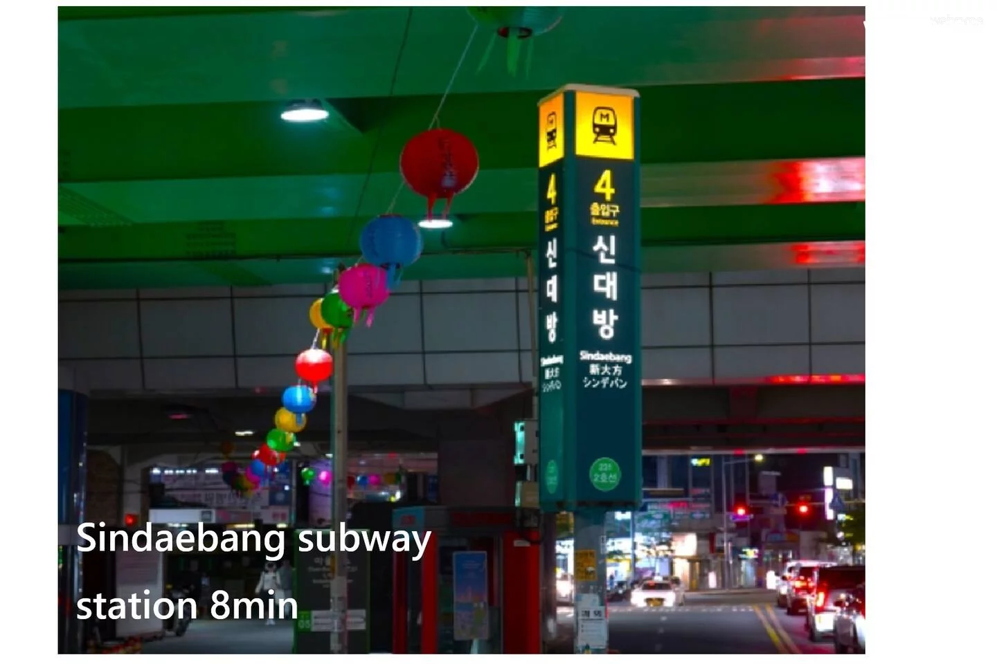 숙소 이미지 34