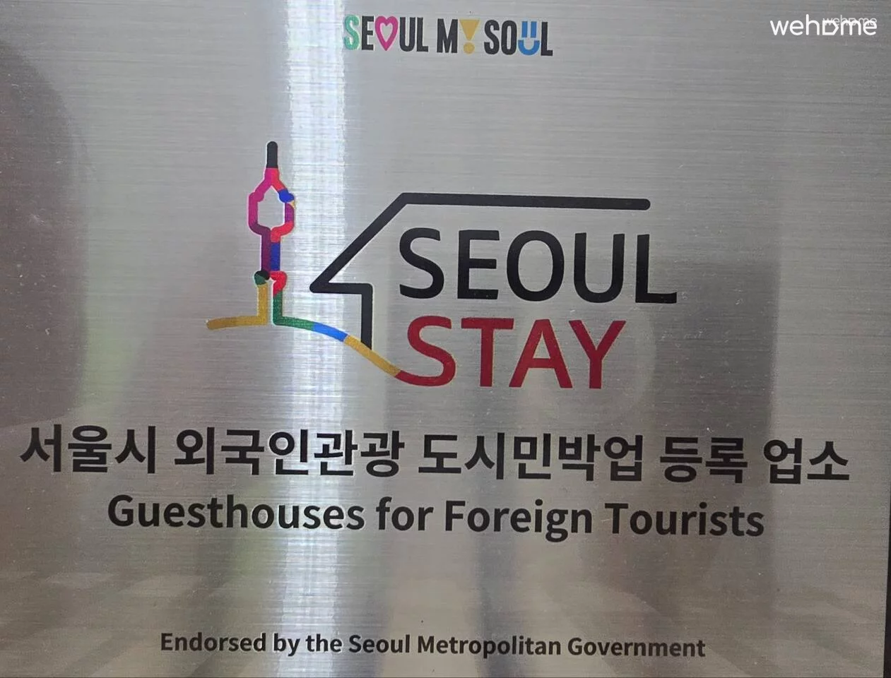 숙소 이미지 48