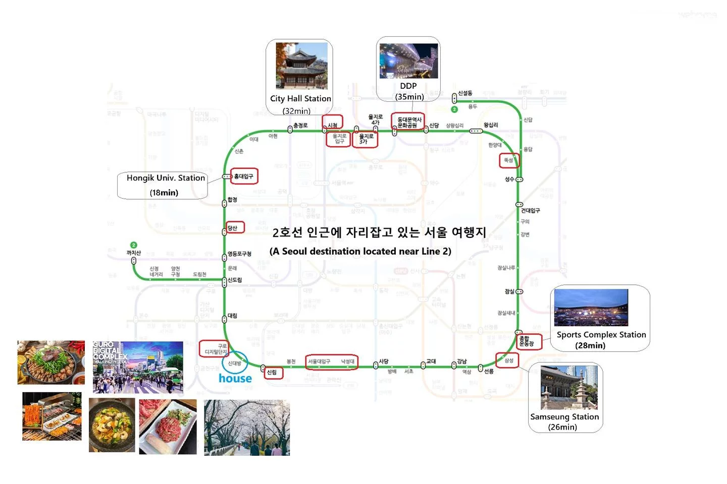 숙소 이미지 36