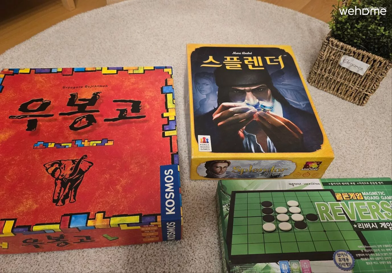 숙소 이미지 33