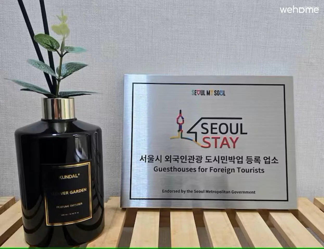 숙소 이미지 47