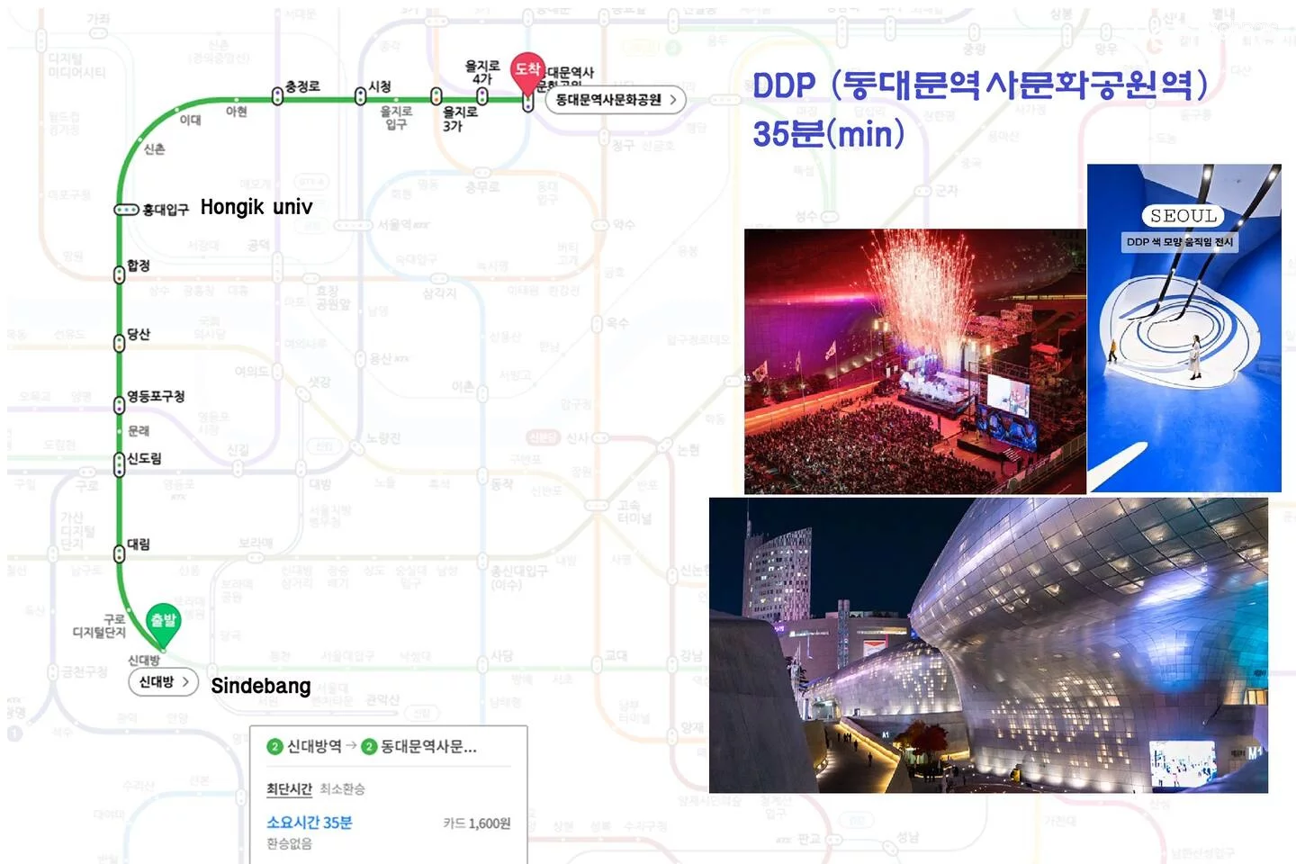숙소 이미지 40