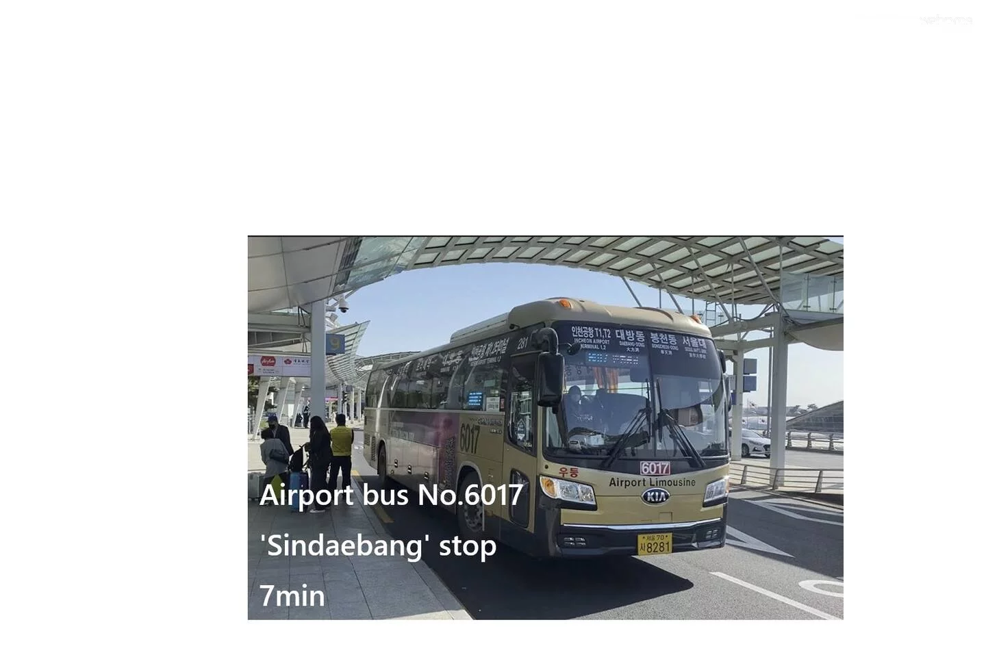 숙소 이미지 35