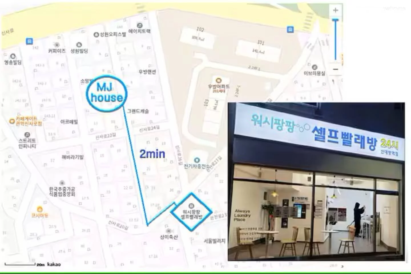 숙소 이미지 43