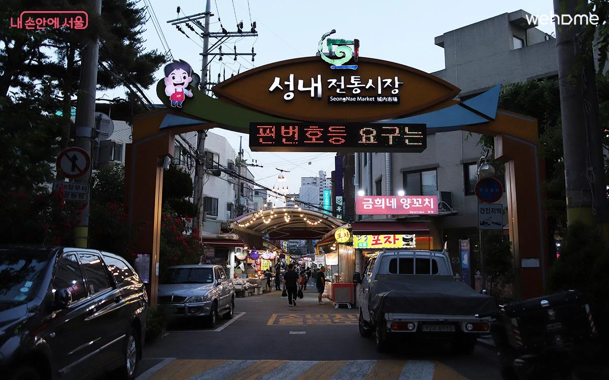 숙소 이미지 12