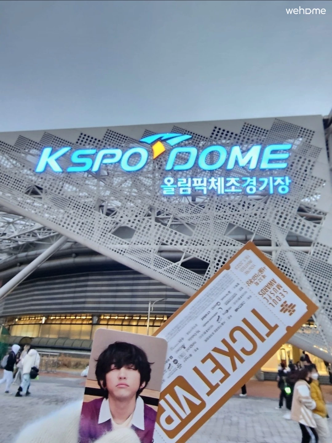 숙소 이미지 20