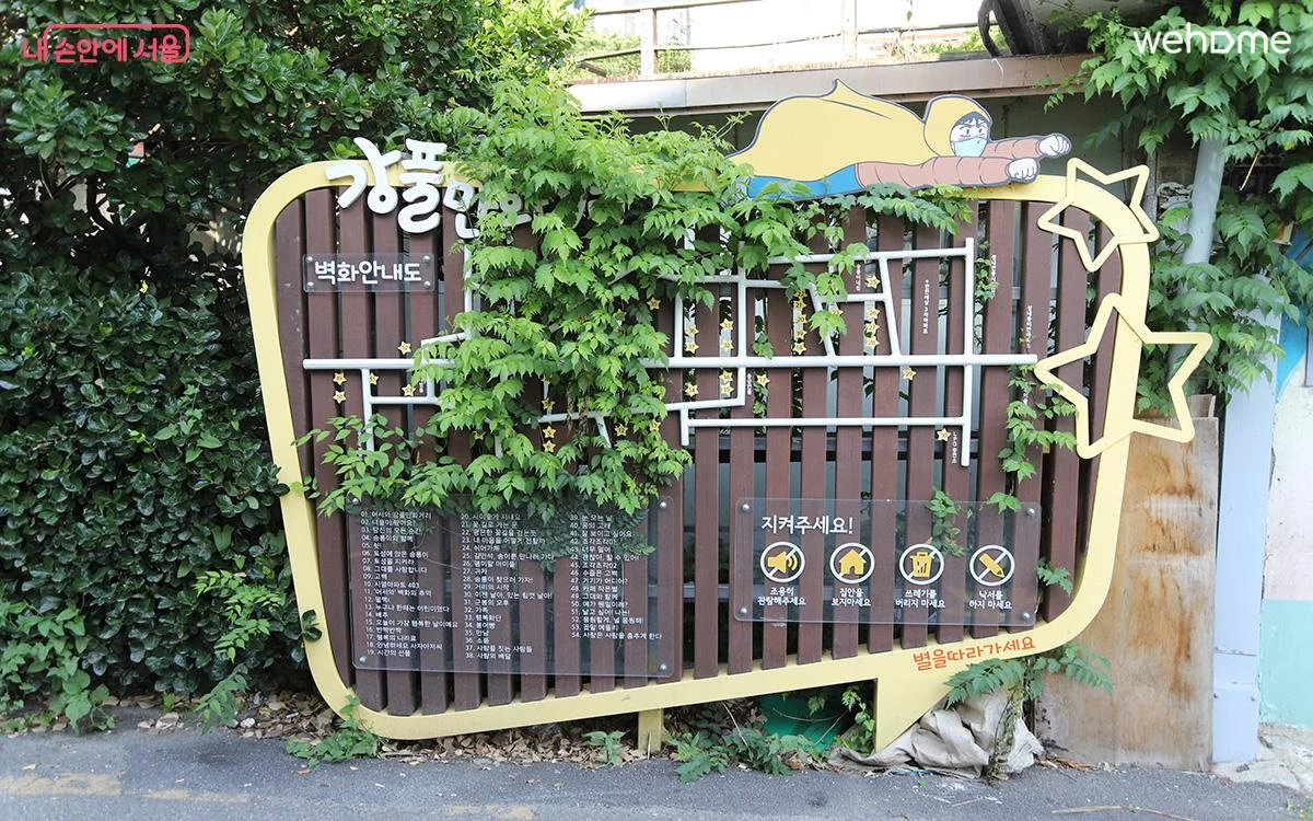 숙소 이미지 9
