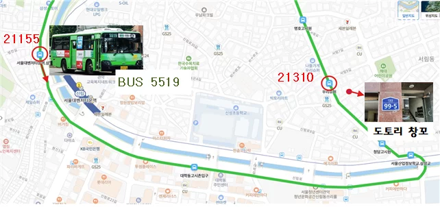 숙소 이미지 14