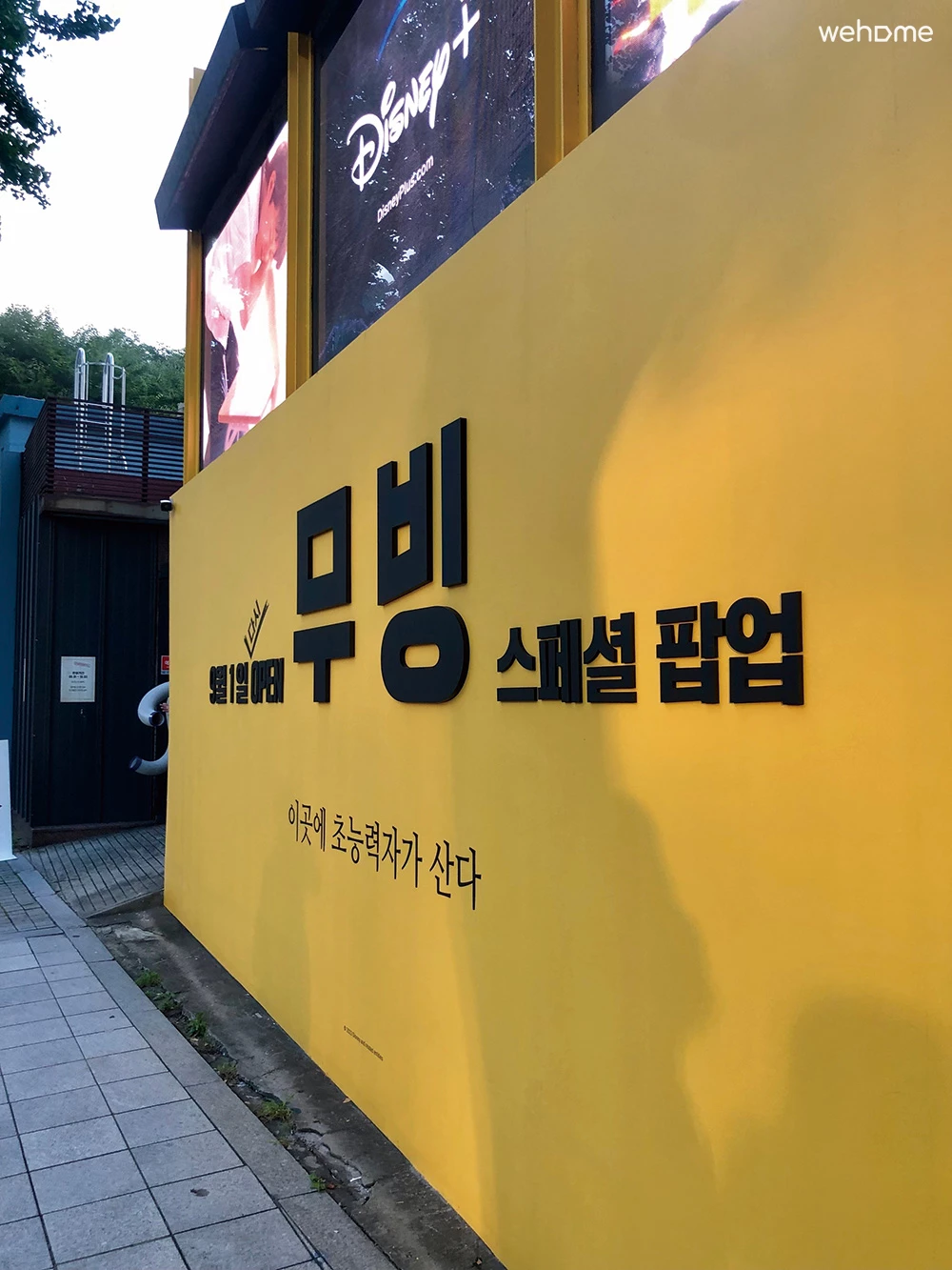 숙소 이미지 17