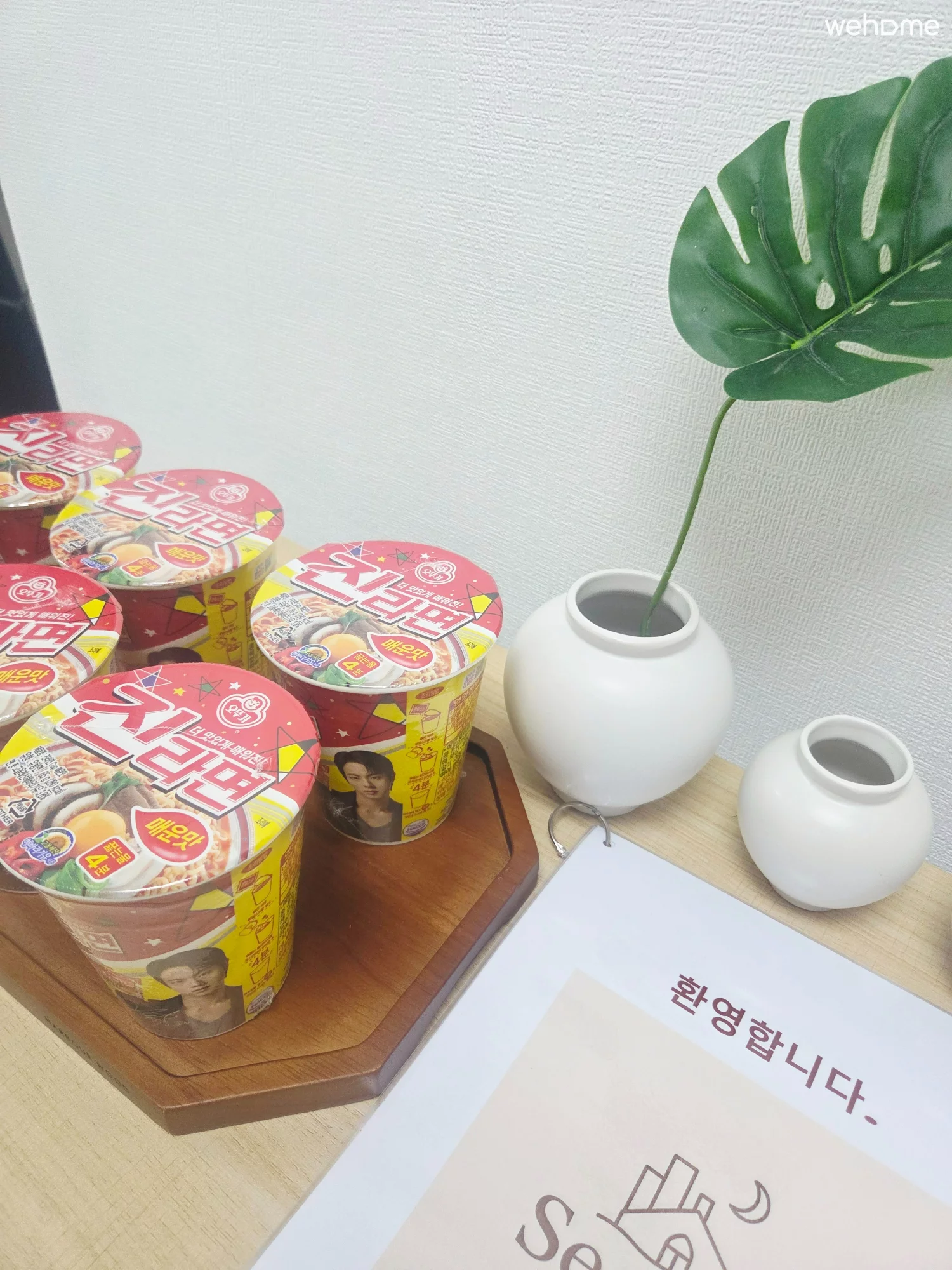 숙소 이미지 16