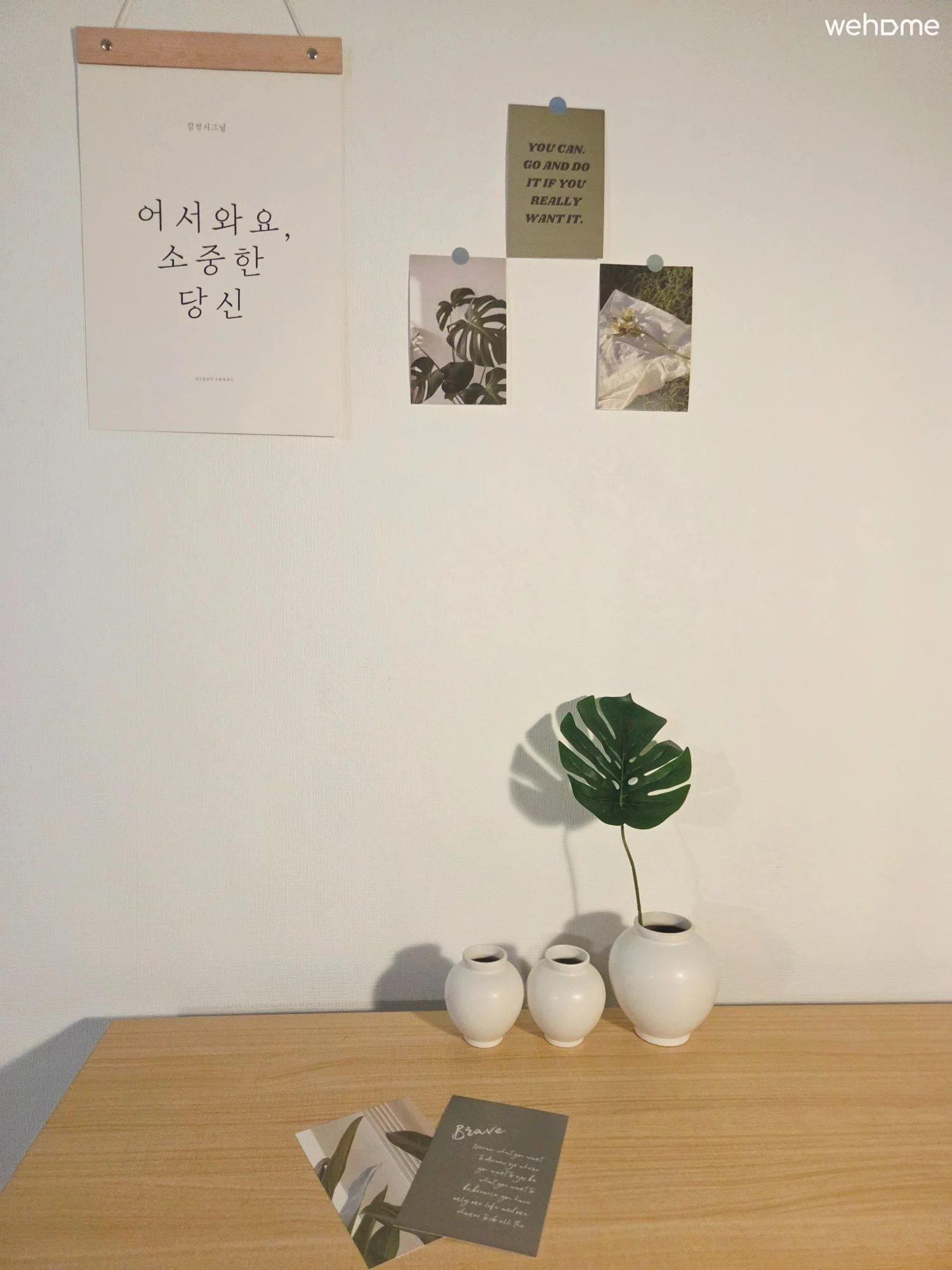 숙소 이미지 13