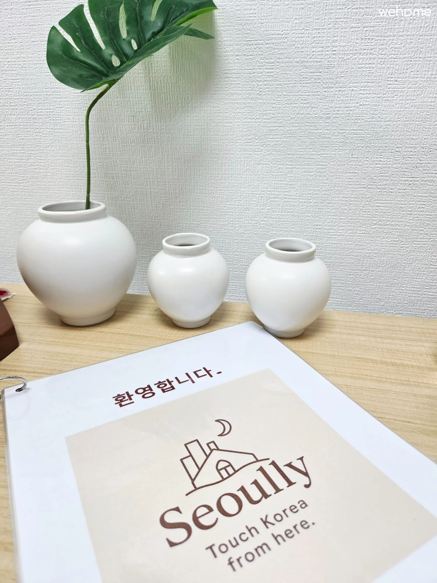 숙소 이미지 14