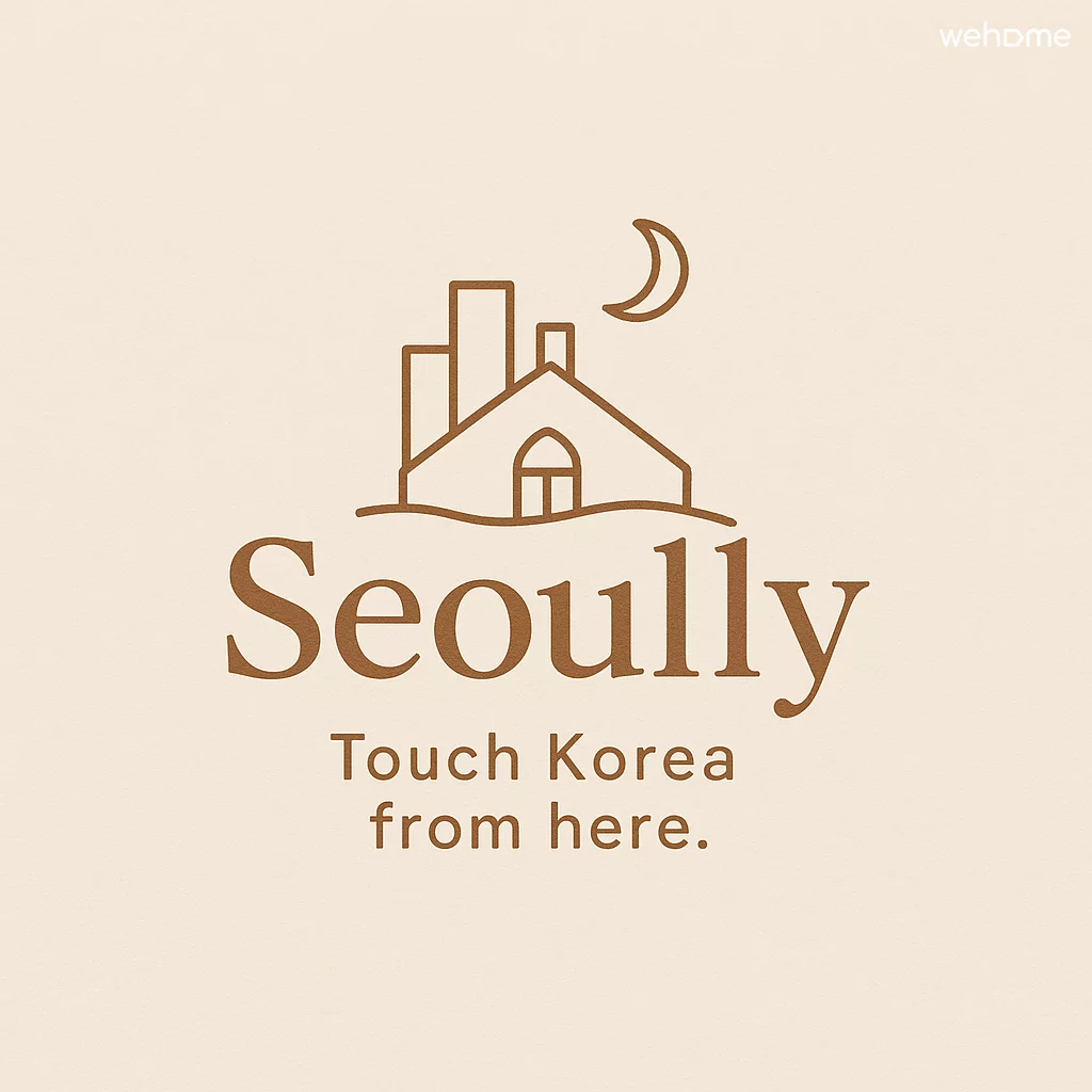 숙소 이미지 2