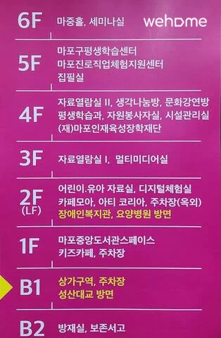숙소 이미지 32