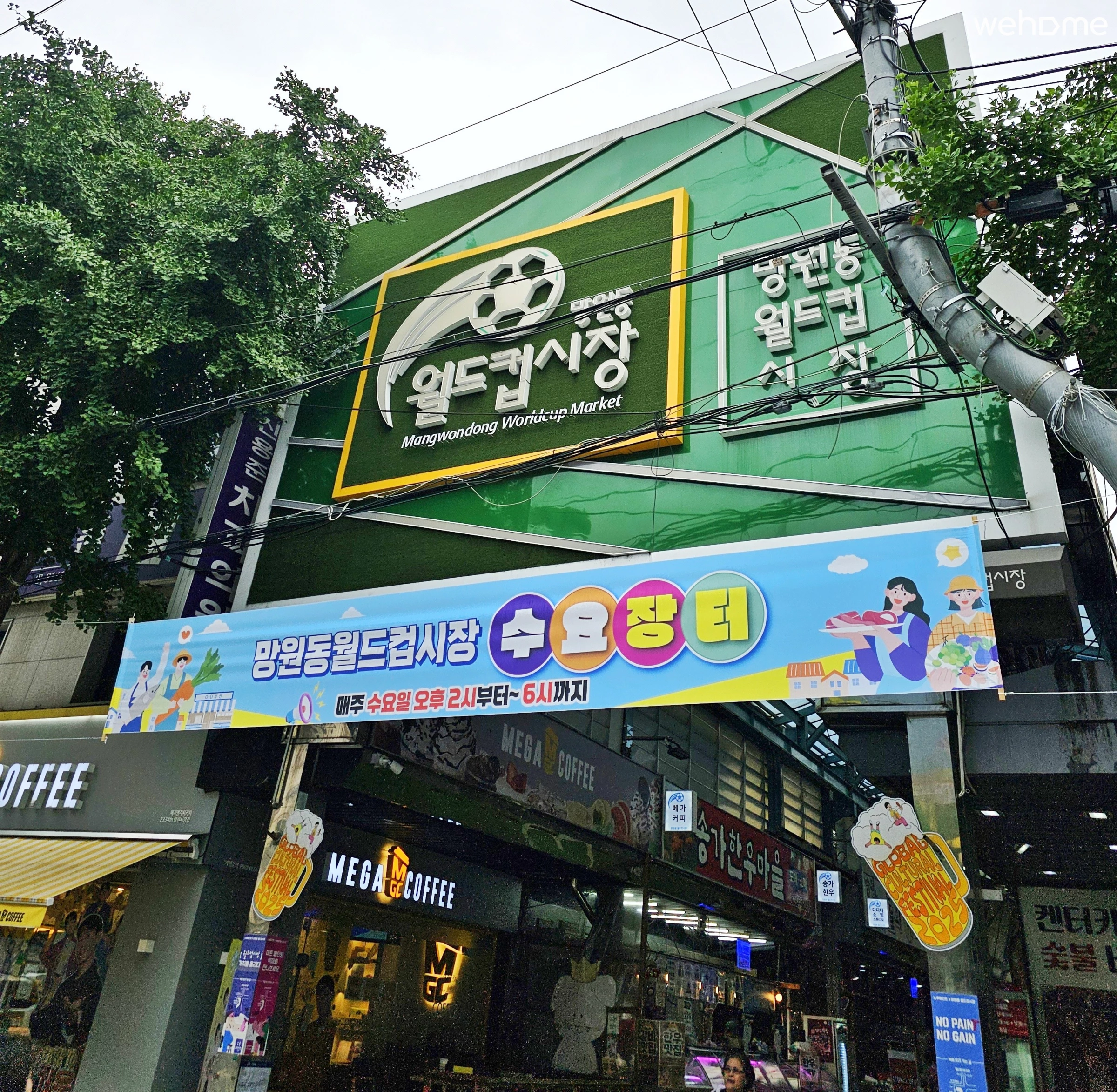 숙소 이미지 38