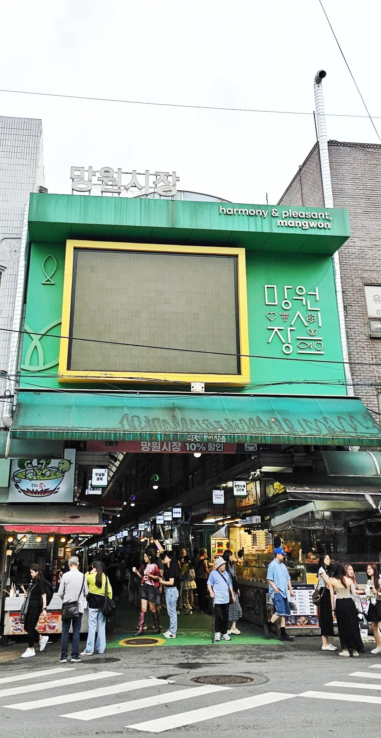 숙소 이미지 37