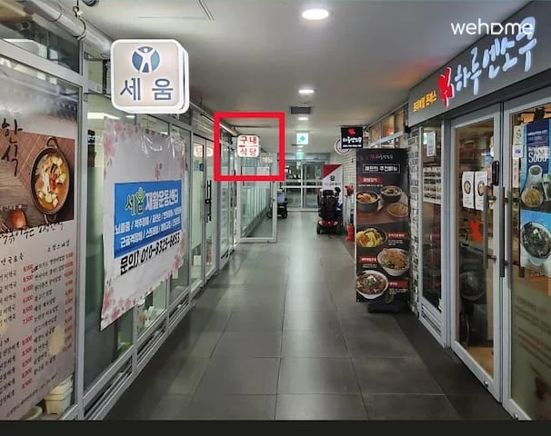 숙소 이미지 35