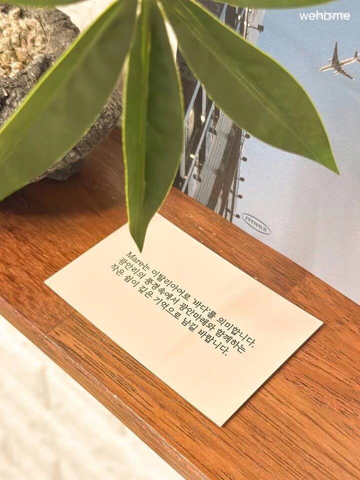 숙소 이미지 4