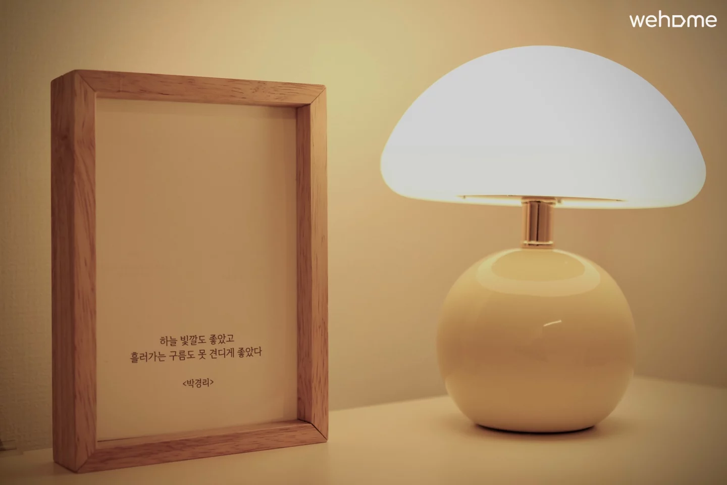 숙소 이미지 8