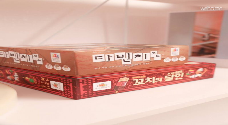 숙소 이미지 8