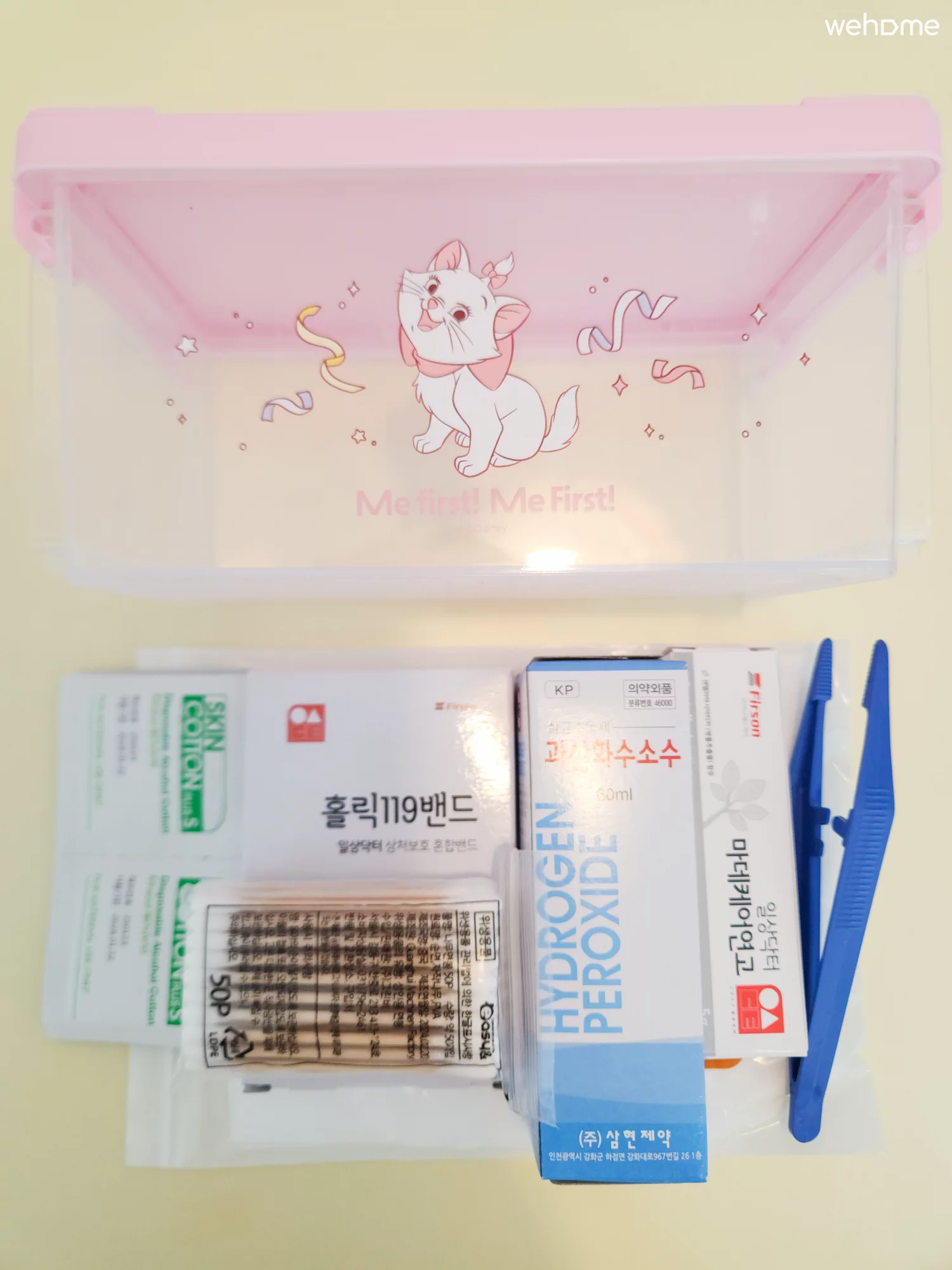 숙소 이미지 37