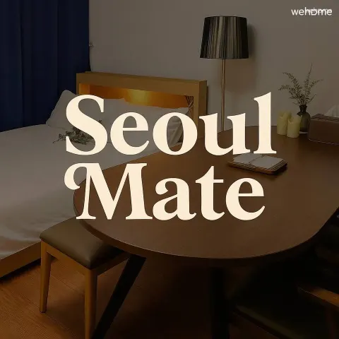 [오픈 특가!]  강남역 27분/홍대 35분/서울대 20분/주차/야외테이블