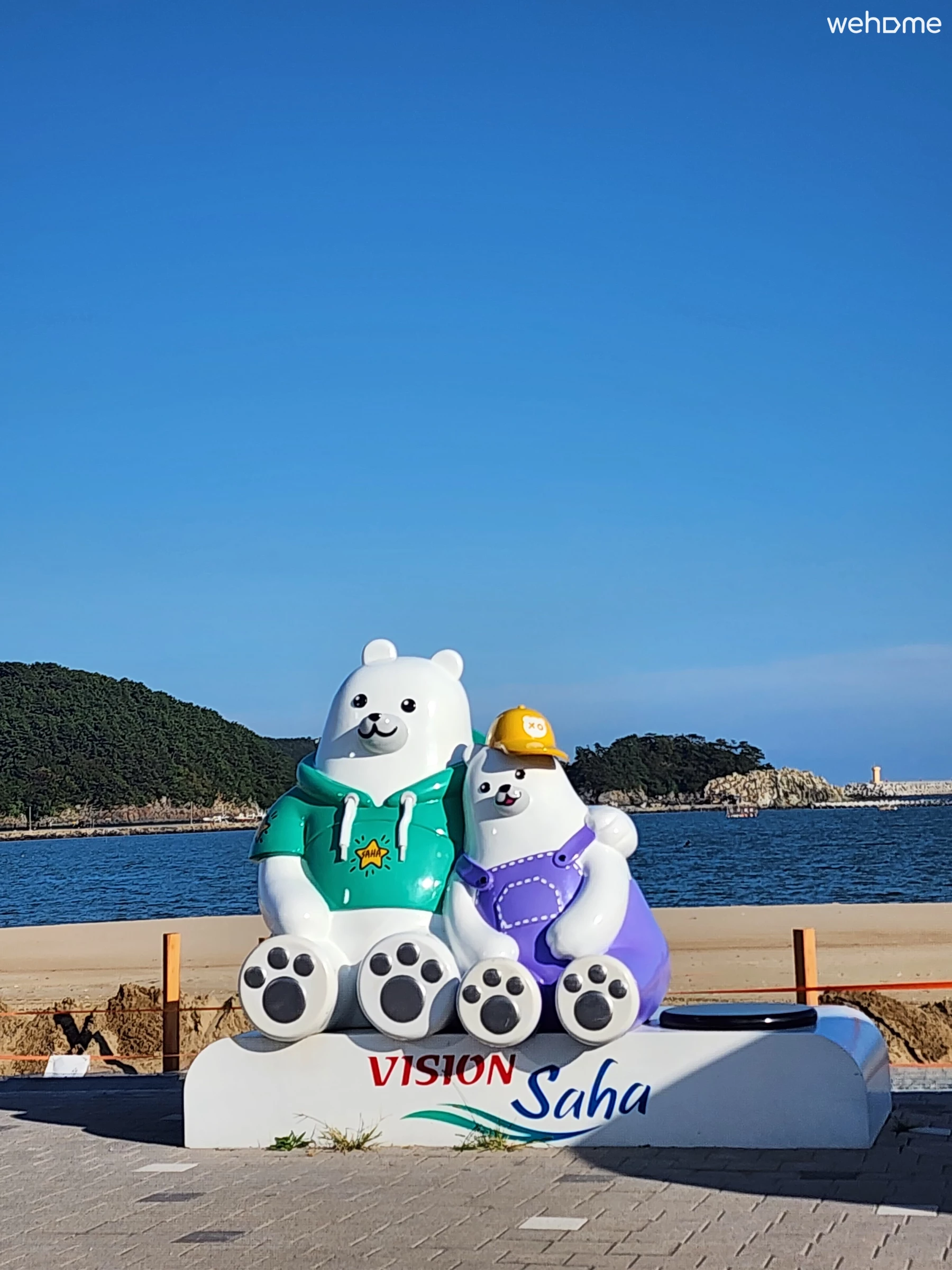 숙소 이미지 56