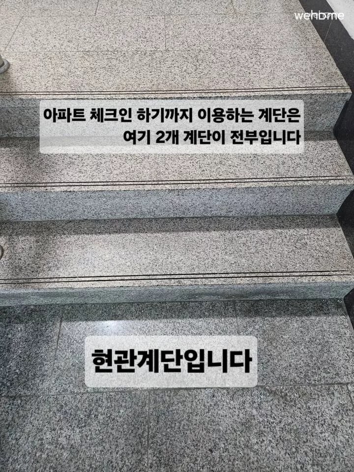 숙소 이미지 74