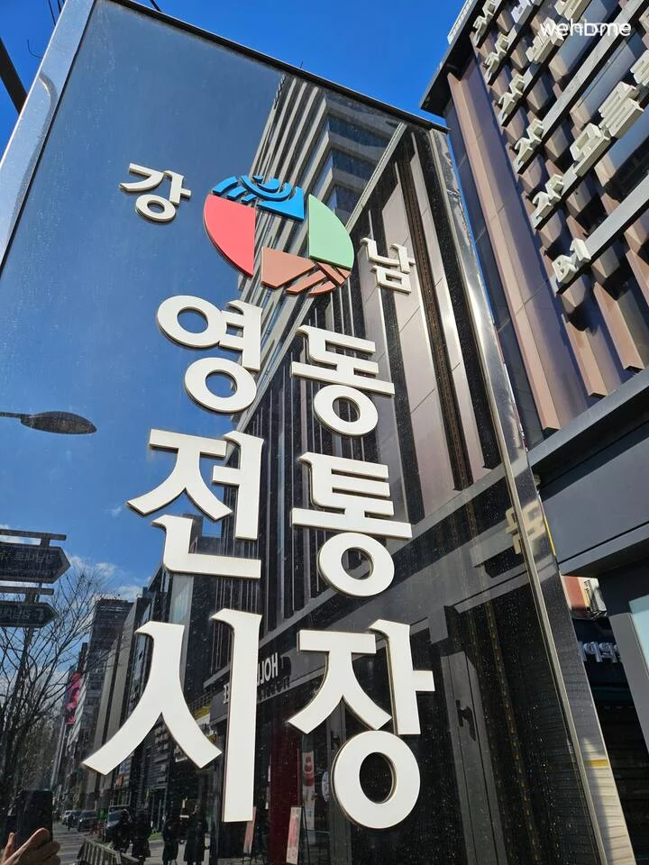 숙소 이미지 7