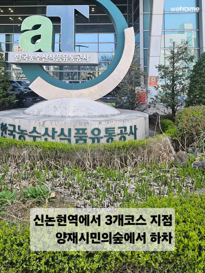 숙소 이미지 72