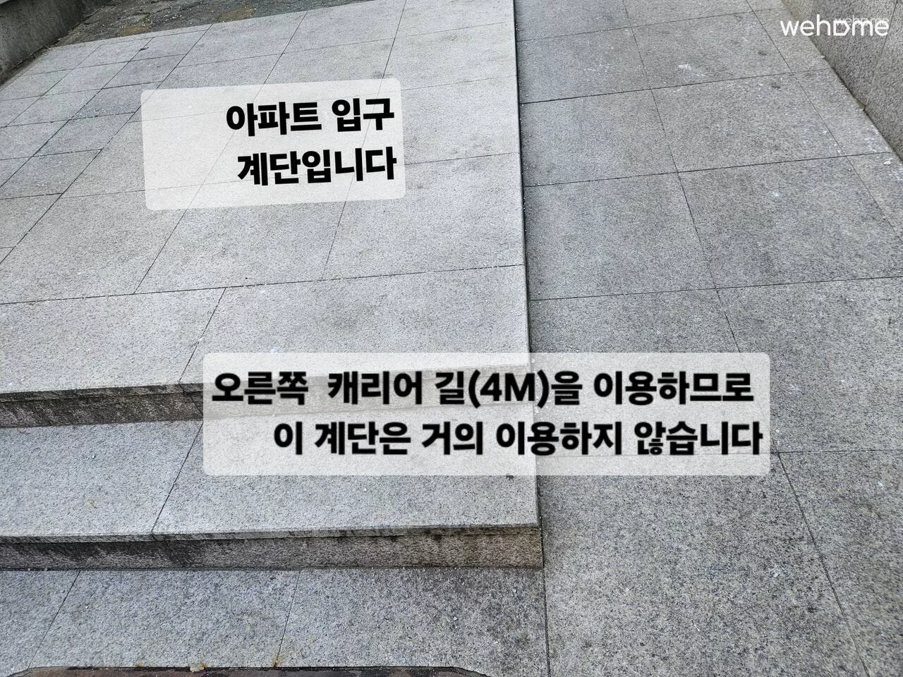 숙소 이미지 73