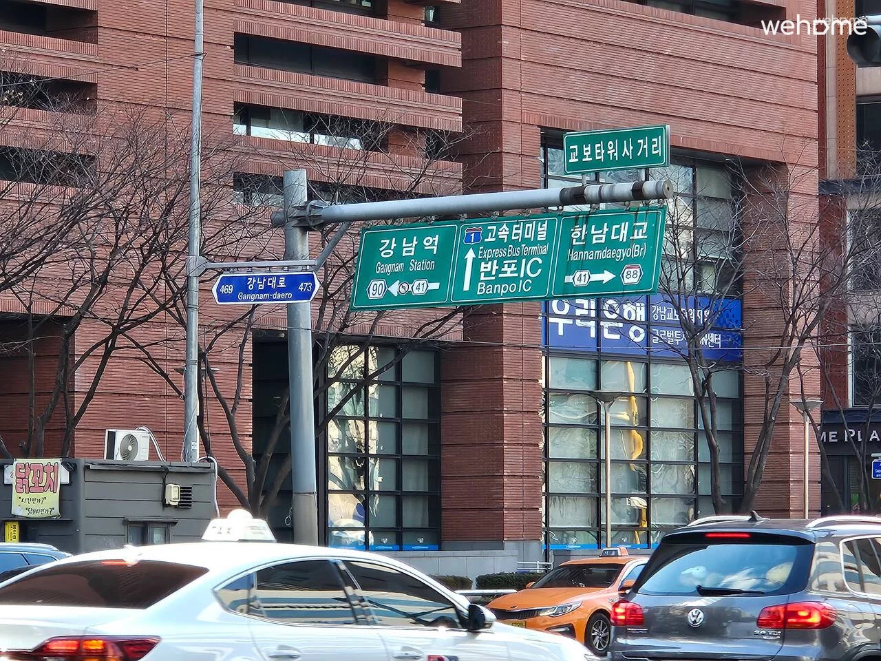 숙소 이미지 36