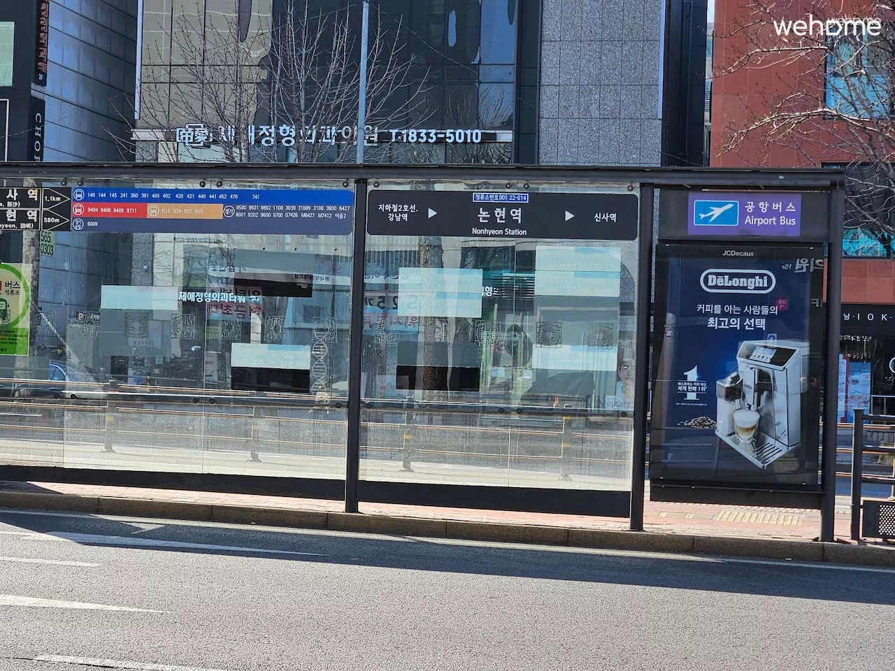 숙소 이미지 37
