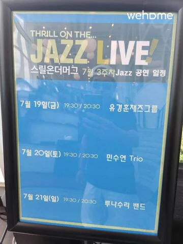 숙소 이미지 52