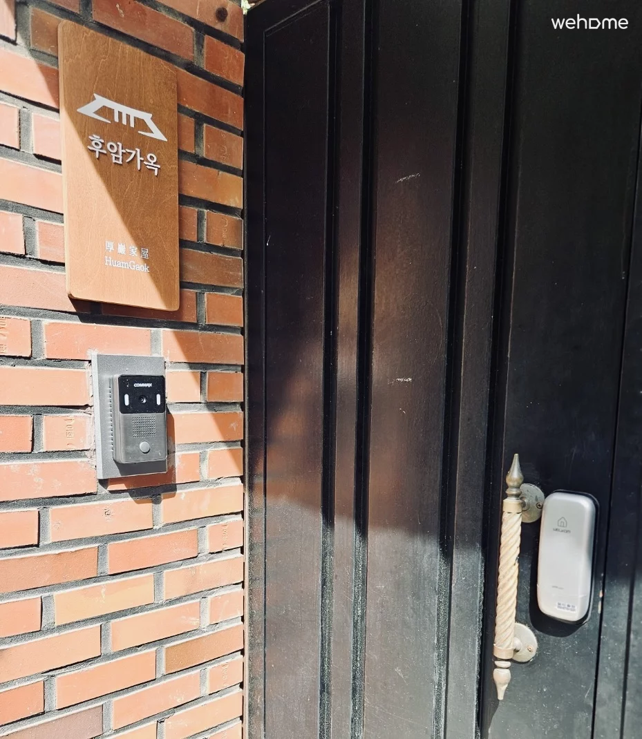 숙소 이미지 39