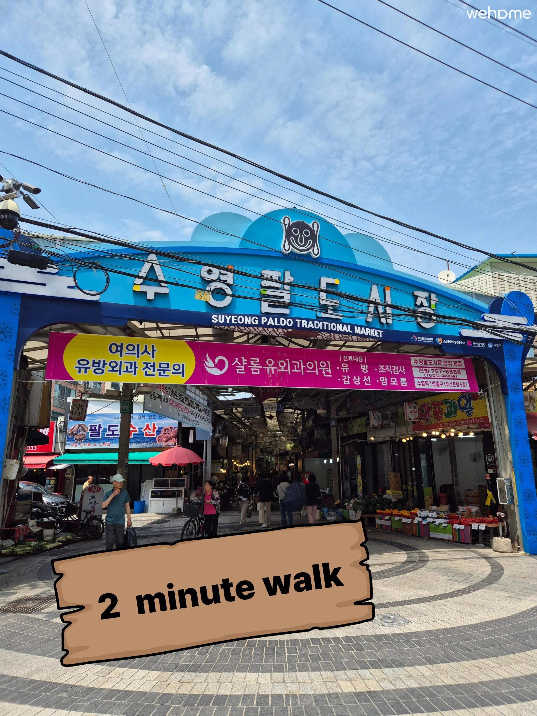 숙소 이미지 24