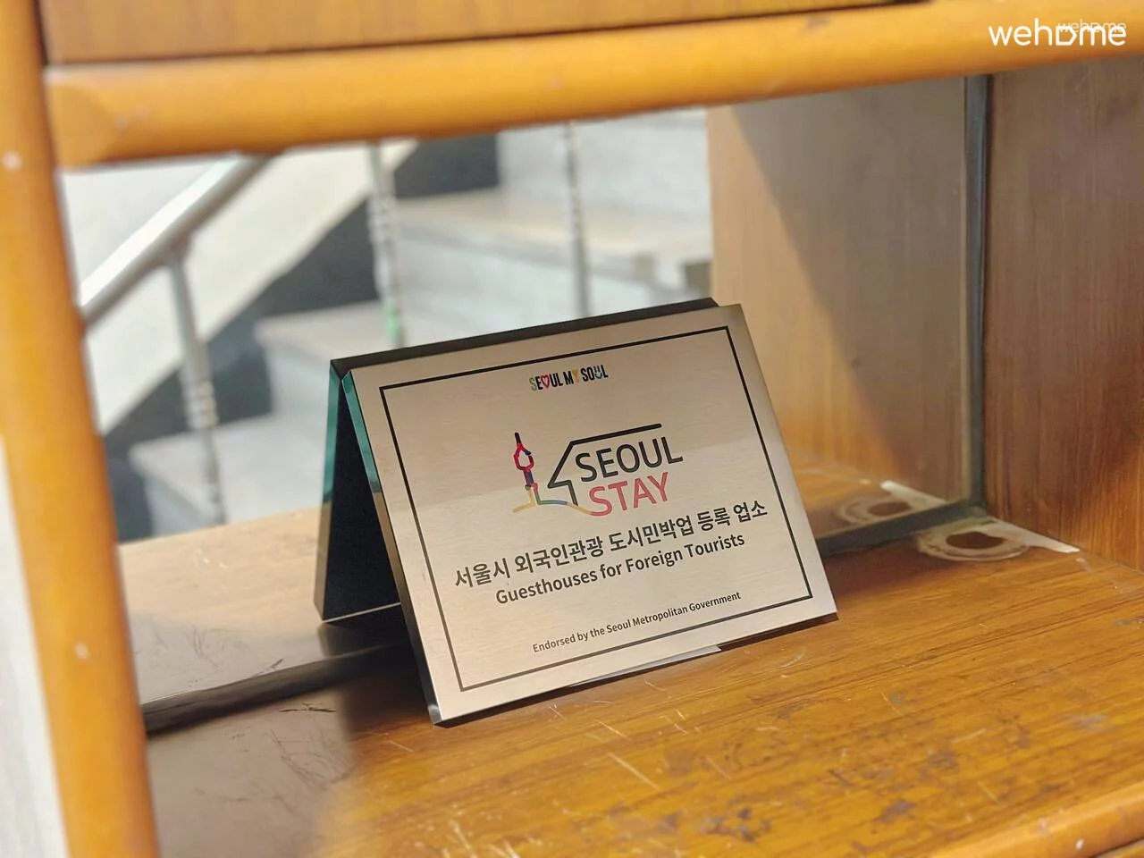 숙소 이미지 6