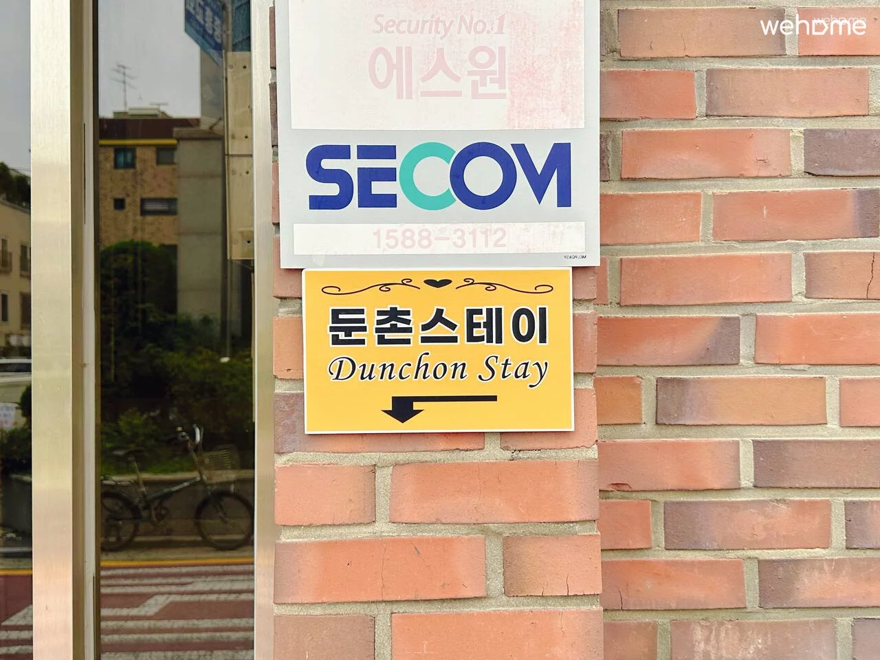 숙소 이미지 5