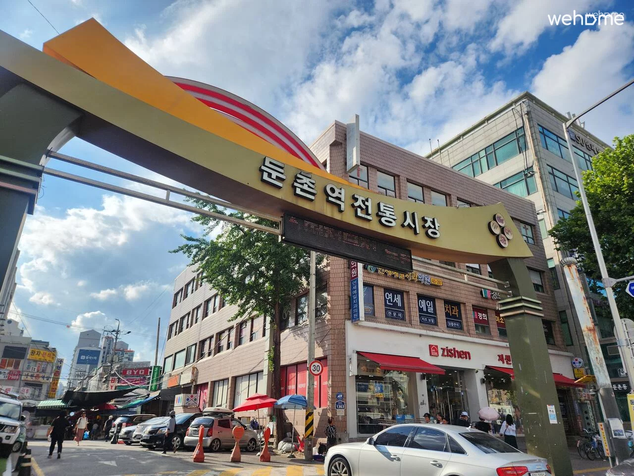 숙소 이미지 40