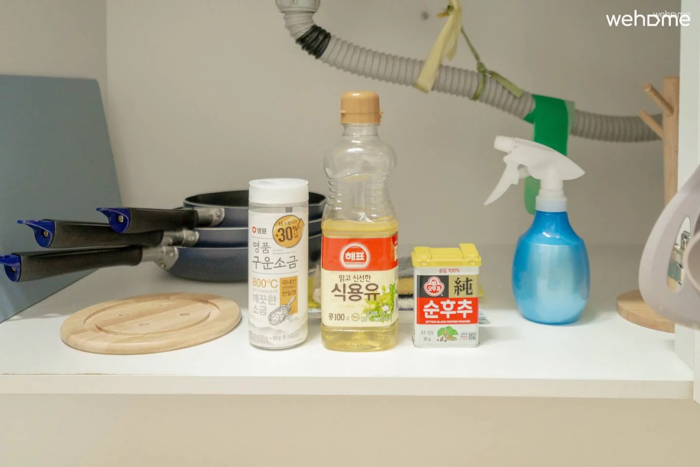 숙소 이미지 20