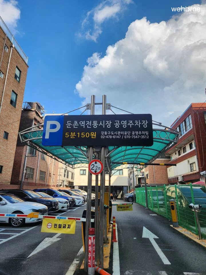 숙소 이미지 38