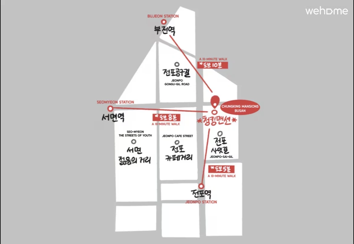 숙소 이미지 10