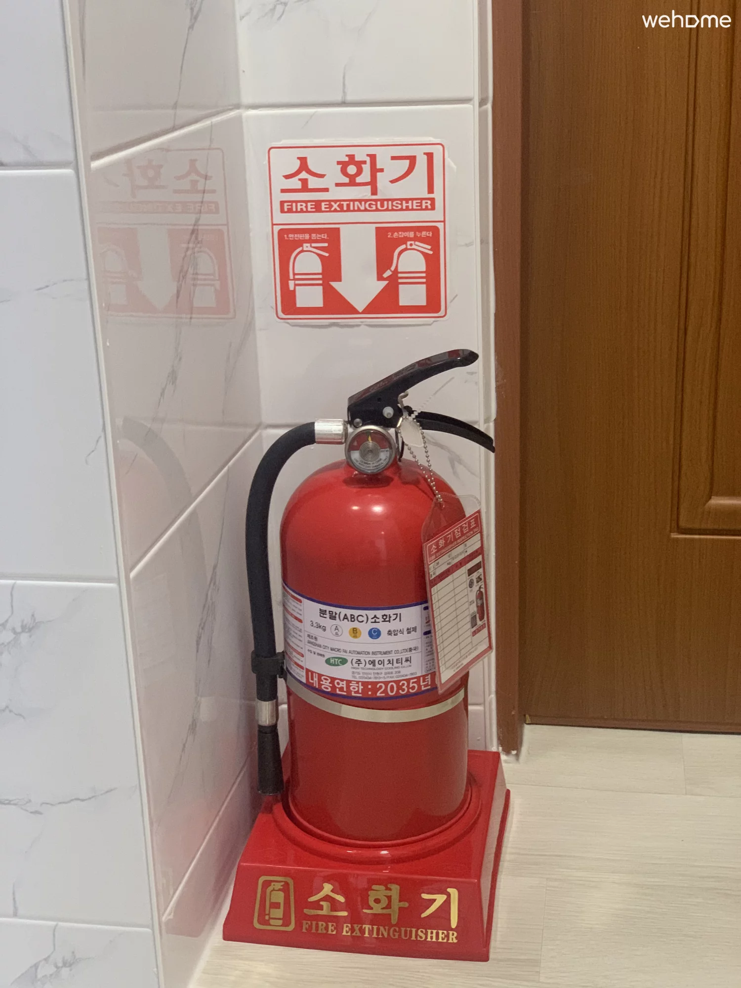숙소 이미지 19