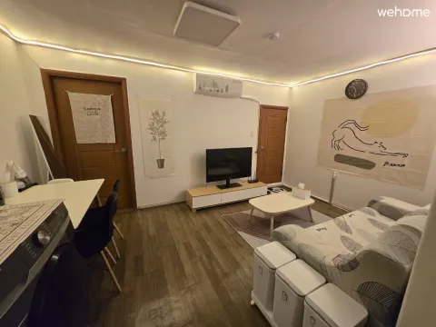 코지 하우스