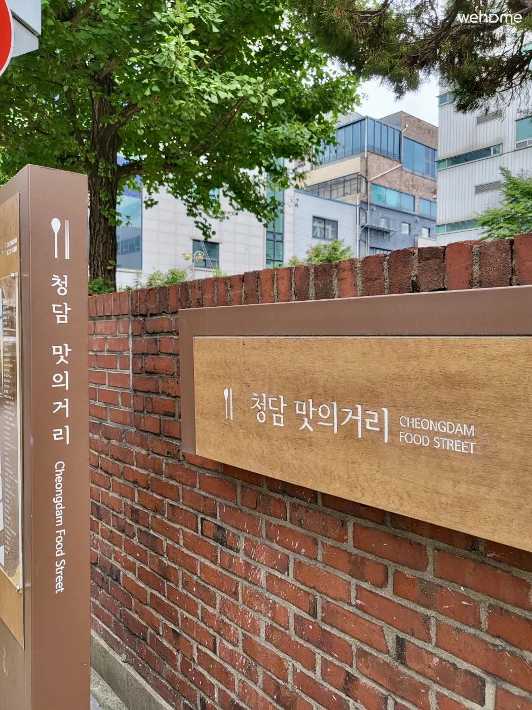 숙소 이미지 18